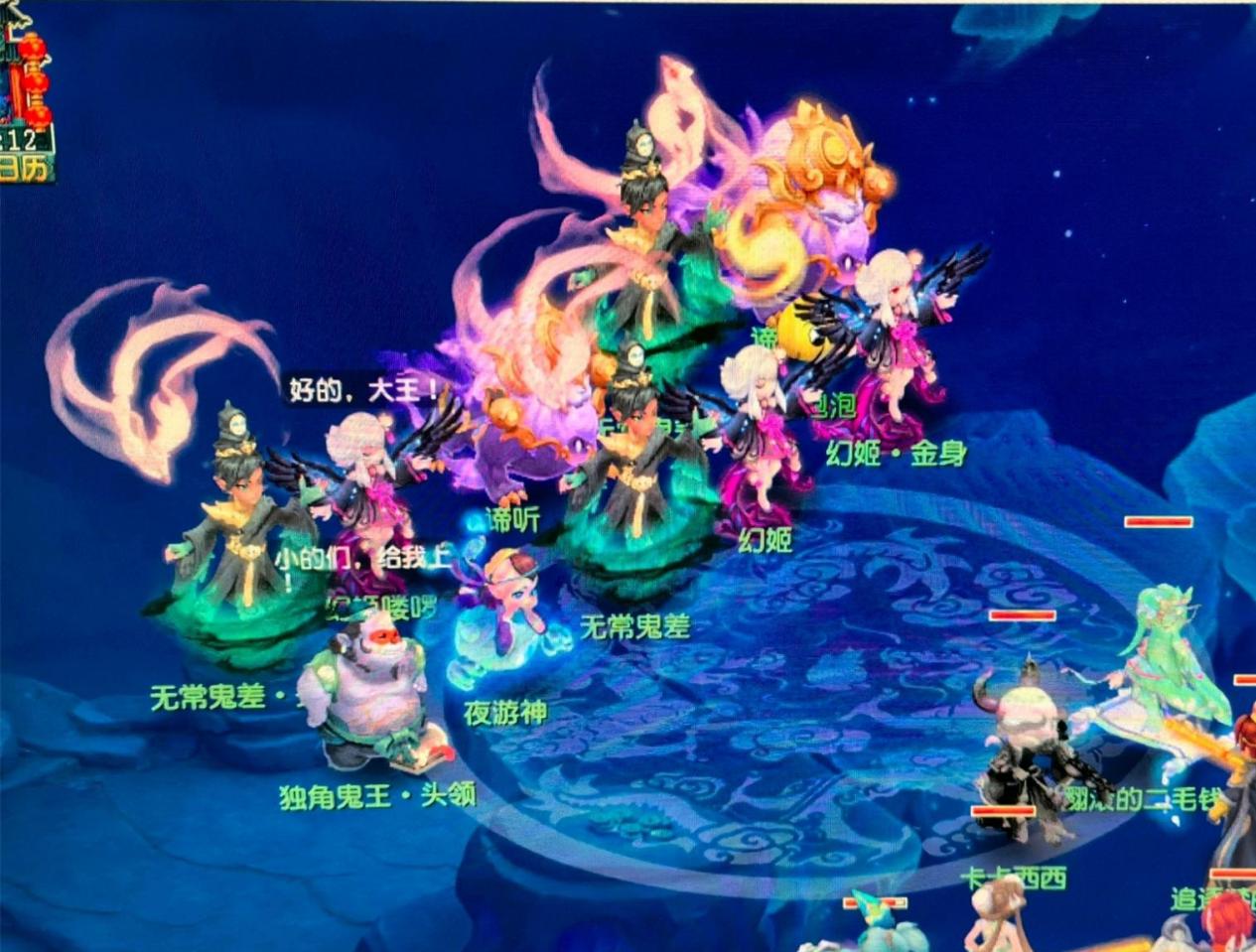 合的窗口 合的窗口