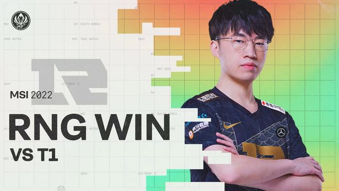 东契奇vs 东契奇vs