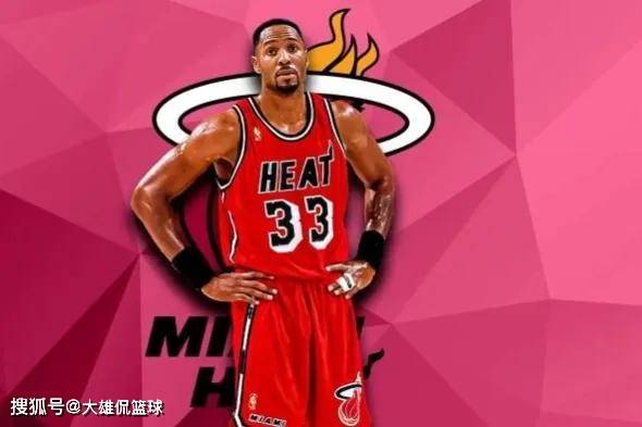 外线火力得 外线火力得