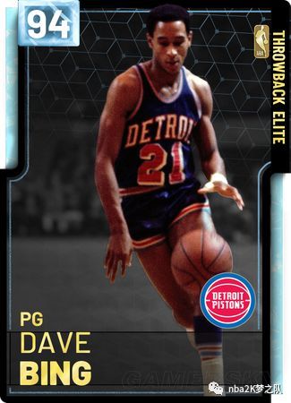 北海体育训 北海体育训