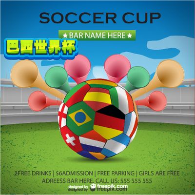 这不仅考验 这不仅考验