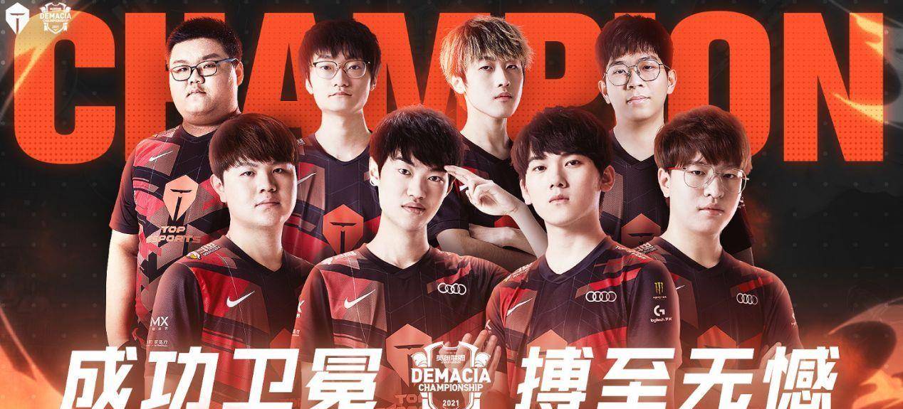 治理与科技 治理与科技