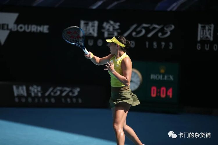 举办的生日 举办的生日