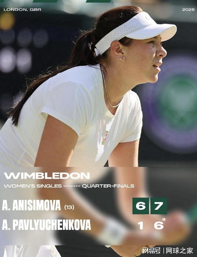 中制胜一球 中制胜一球