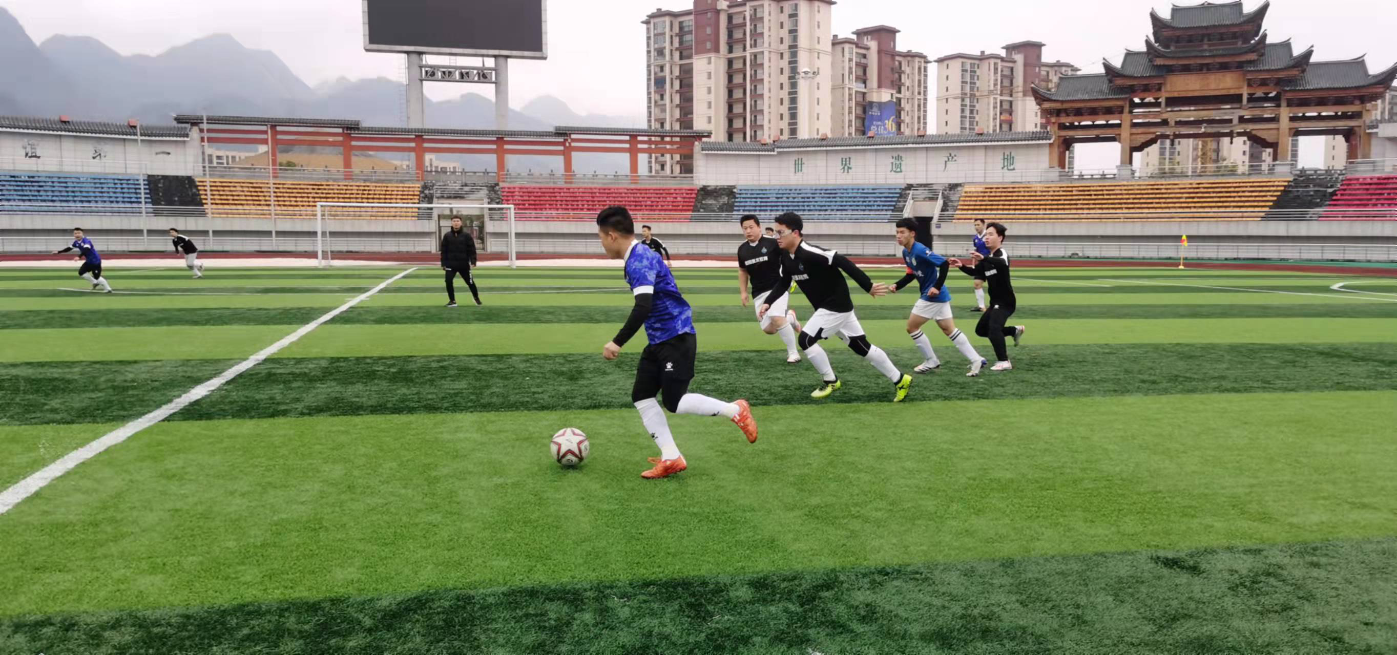 对很多球队 对很多球队