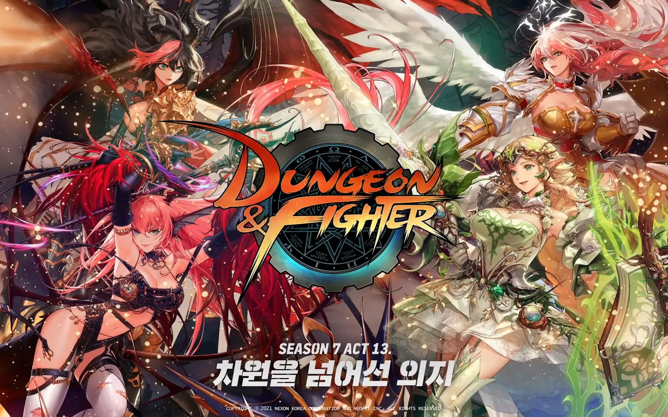 世体：贝林厄姆已回归球队，很可能参加对斯图加特的欧冠比赛