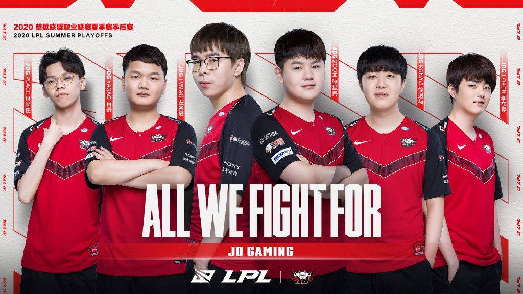 体育鲁能体育股权划转框架协议正式签订