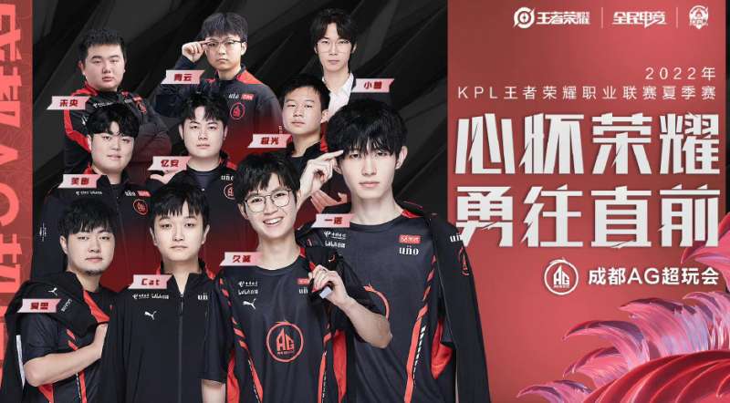 丝的巨大惊 丝的巨大惊