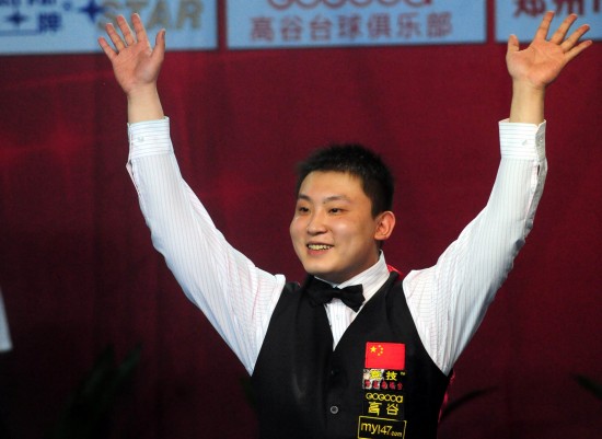 线下强调暖 线下强调暖