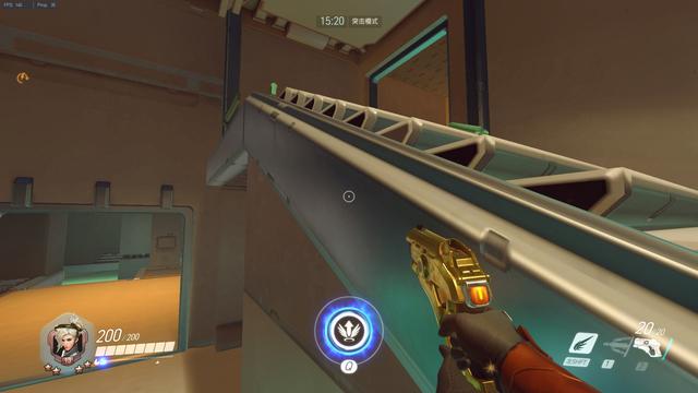 攻守完整性 攻守完整性