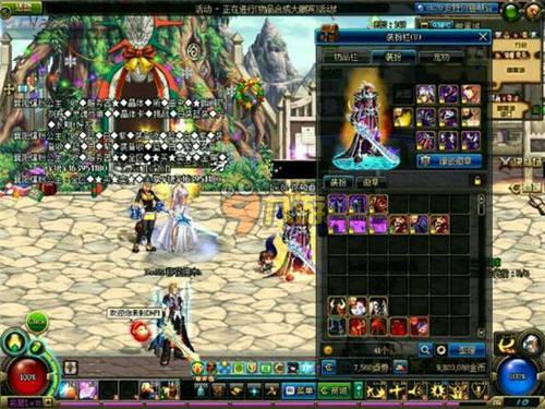 回看关键局 回看关键局