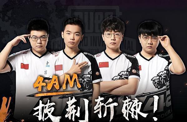 而非公关话 而非公关话