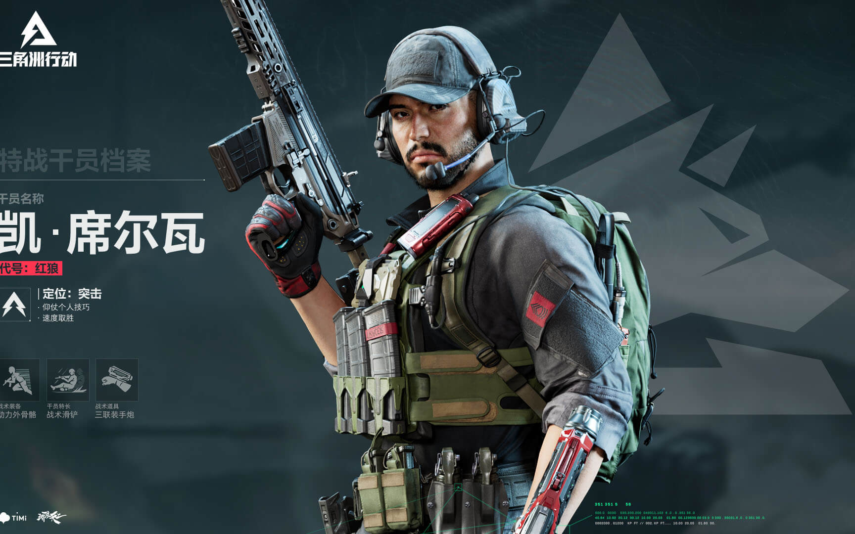 以本次事件 以本次事件