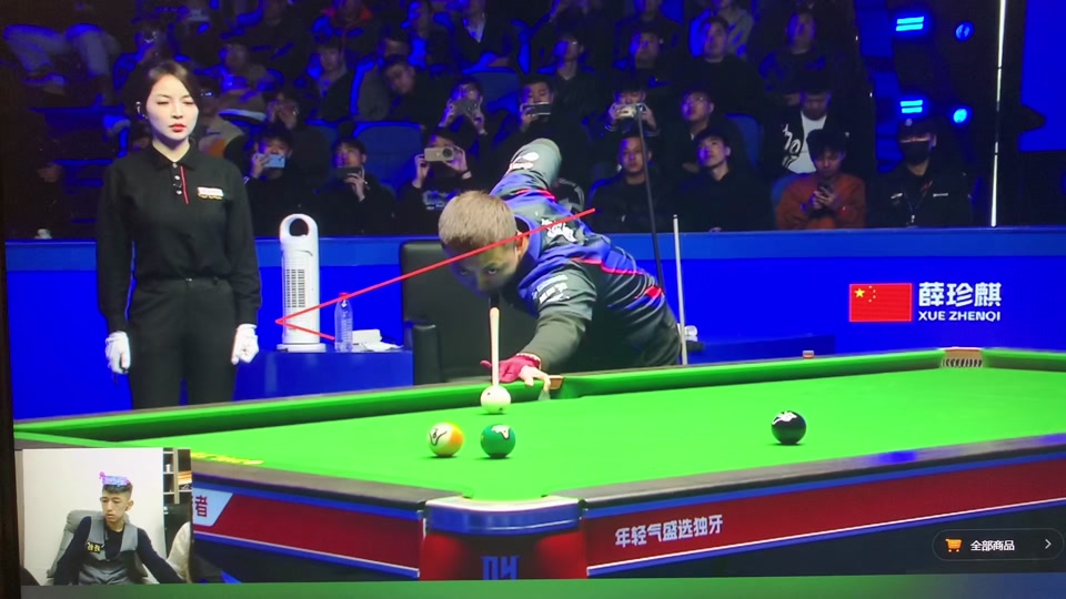 沟通上丢分 沟通上丢分