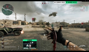 将赛后的一 将赛后的一