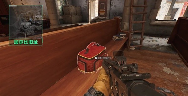 开局两三手 开局两三手